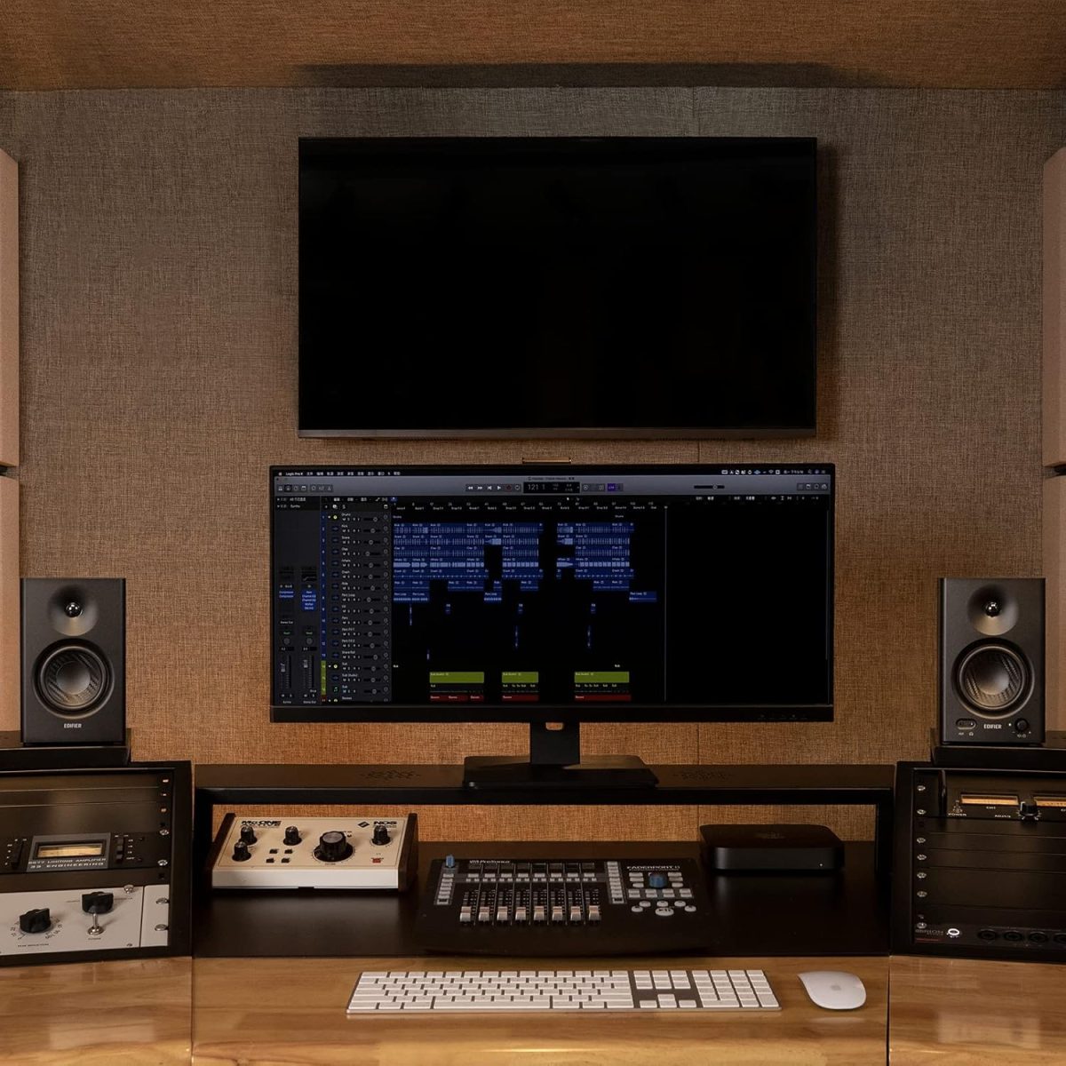 Edifier MR4 Review Studio