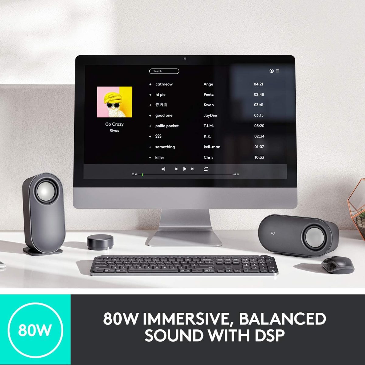Logitech Z407 Review Sound